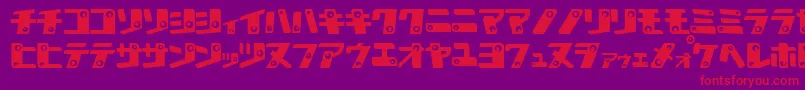 フォントKAN K    – 紫の背景に赤い文字