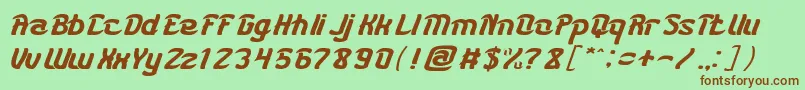 KARATE Font – Brown Fonts on Green Background