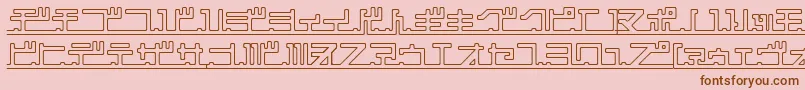 katakana,pipe Font – Brown Fonts on Pink Background