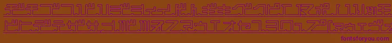katakana,pipe Font – Purple Fonts on Brown Background