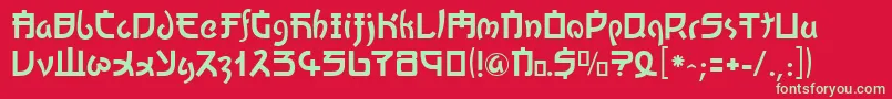 フォントKATO     – 赤い背景に緑の文字