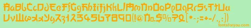 フォントKATO     – オレンジの文字が緑の背景にあります。