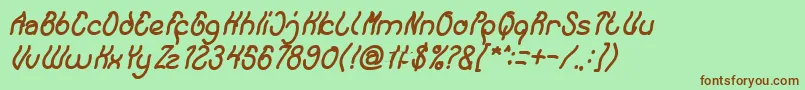 Keep Quite and Simple Bold Italic Font – Brown Fonts on Green Background