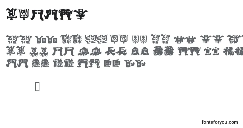 A fonte KEMURI   (131521) – alfabeto, números, caracteres especiais