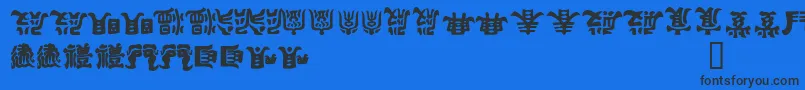 KEMURI  -Schriftart – Schwarze Schriften auf blauem Hintergrund