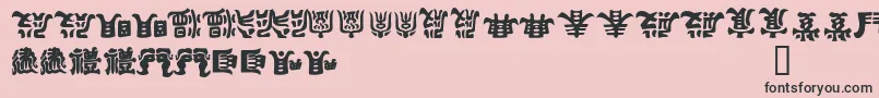 KEMURI   Font – Black Fonts on Pink Background