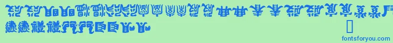 KEMURI   Font – Blue Fonts on Green Background