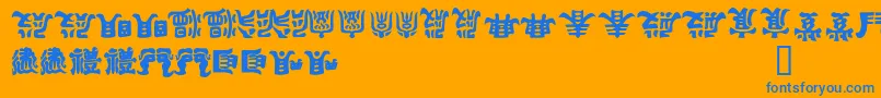 KEMURI  -Schriftart – Blaue Schriften auf orangefarbenem Hintergrund