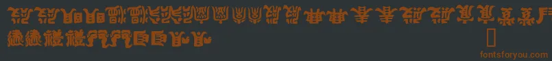 KEMURI  -Schriftart – Braune Schriften auf schwarzem Hintergrund