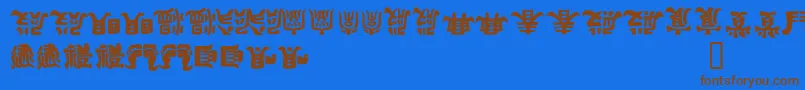 KEMURI   Font – Brown Fonts on Blue Background