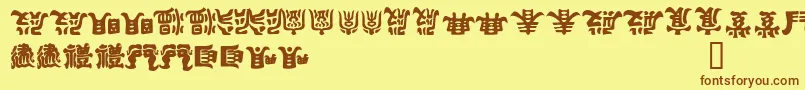 KEMURI  -Schriftart – Braune Schriften auf gelbem Hintergrund