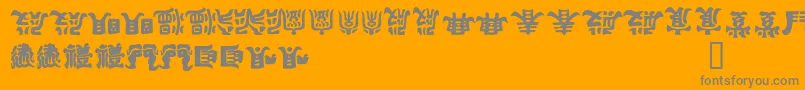 フォントKEMURI   – オレンジの背景に灰色の文字