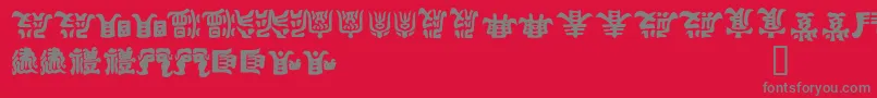 フォントKEMURI   – 赤い背景に灰色の文字