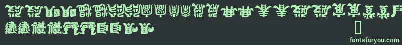 KEMURI  -Schriftart – Grüne Schriften auf schwarzem Hintergrund