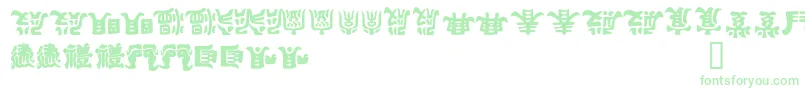 KEMURI   Font – Green Fonts on White Background
