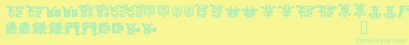 KEMURI  -Schriftart – Grüne Schriften auf gelbem Hintergrund