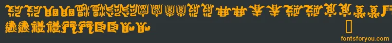 KEMURI   Font – Orange Fonts on Black Background