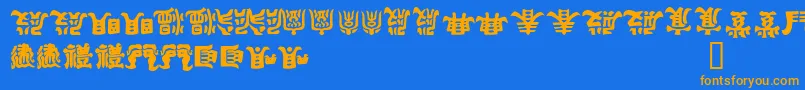 フォントKEMURI   – オレンジ色の文字が青い背景にあります。