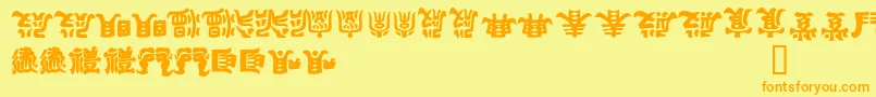 KEMURI  -Schriftart – Orangefarbene Schriften auf gelbem Hintergrund