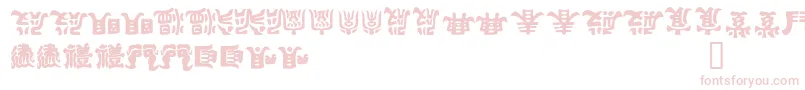KEMURI   Font – Pink Fonts on White Background