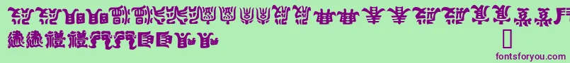 KEMURI   Font – Purple Fonts on Green Background