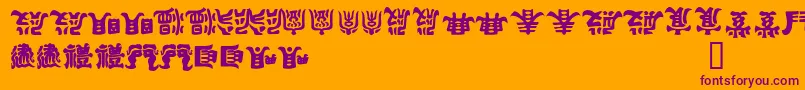 KEMURI   Font – Purple Fonts on Orange Background