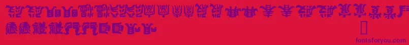 KEMURI  -Schriftart – Violette Schriften auf rotem Hintergrund