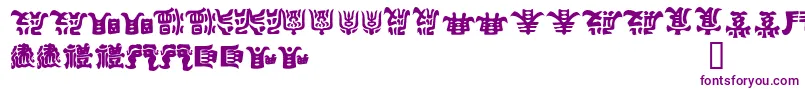 KEMURI   Font – Purple Fonts on White Background