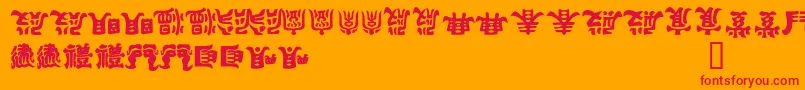 KEMURI   Font – Red Fonts on Orange Background