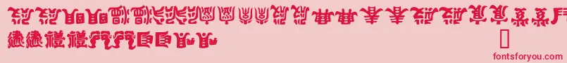 KEMURI   Font – Red Fonts on Pink Background
