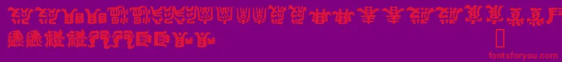 KEMURI   Font – Red Fonts on Purple Background
