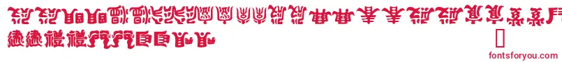 KEMURI   Font – Red Fonts