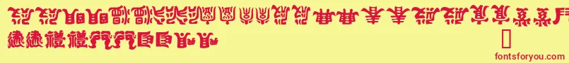 KEMURI   Font – Red Fonts on Yellow Background
