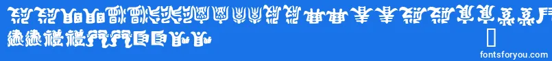 KEMURI   Font – White Fonts on Blue Background