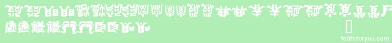 KEMURI   Font – White Fonts on Green Background