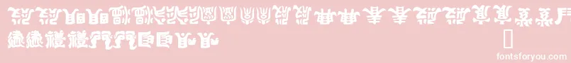 KEMURI  -Schriftart – Weiße Schriften auf rosa Hintergrund