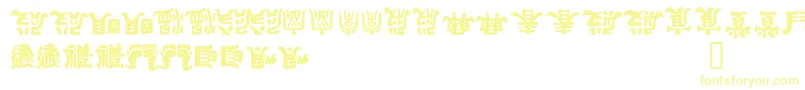KEMURI   Font – Yellow Fonts on White Background