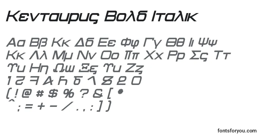 A fonte Kentaurus Bold Italic – alfabeto, números, caracteres especiais