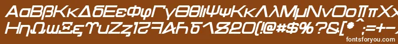 Kentaurus Bold Italic Font – White Fonts on Brown Background