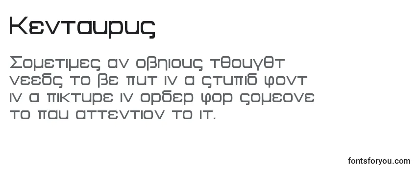 Kentaurus (131529) Font