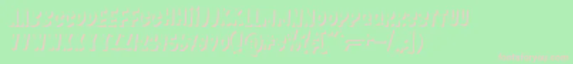 Kids Zone Shadow-fontti – vaaleanpunaiset fontit vihreällä taustalla