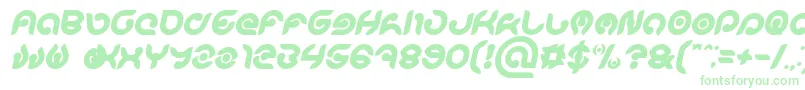 KIOSHIMA Bold Italic Font – Green Fonts