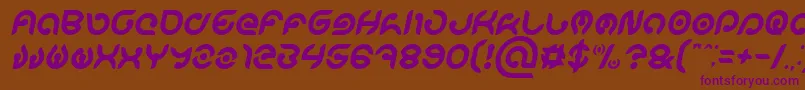 KIOSHIMA Italic Font – Purple Fonts on Brown Background