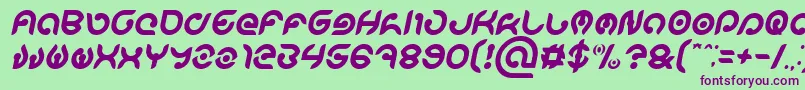 KIOSHIMA Italic Font – Purple Fonts on Green Background