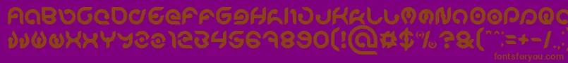 KIOSHIMA Font – Brown Fonts on Purple Background