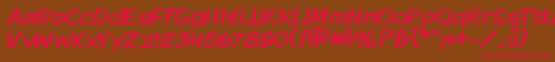 Шрифт KMKDSP   – красные шрифты на коричневом фоне