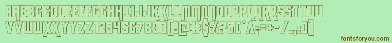 kondor3d-fontti – ruskeat fontit vihreällä taustalla