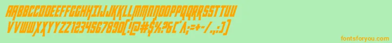 フォントkondorcondital – オレンジの文字が緑の背景にあります。