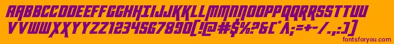 フォントkondorexpandital – オレンジの背景に紫のフォント