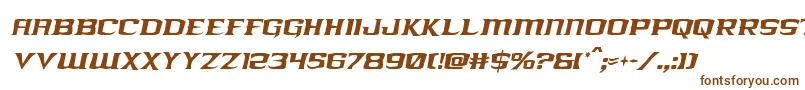 kreaturekombatcondital Font – Brown Fonts on White Background